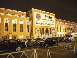 Shifa International Hospital Islamabad building exterior with modern healthcare infrastructure and advanced medical facilities