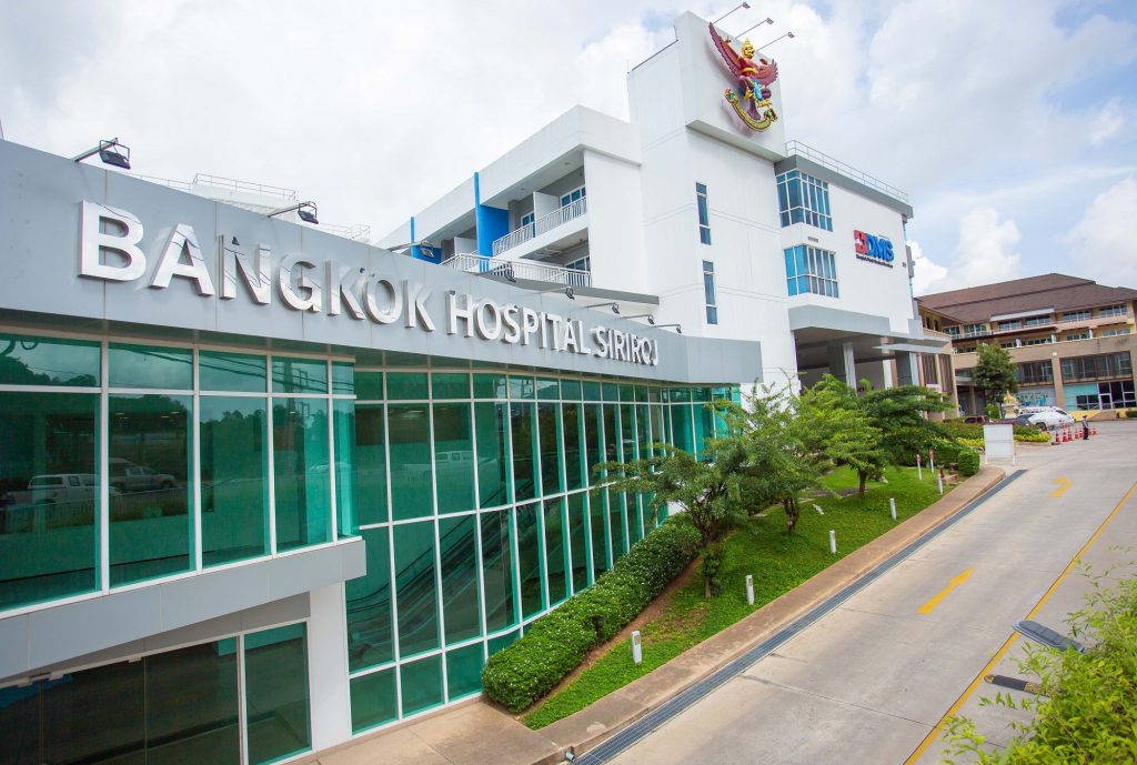 Internal Medicine Clinic at Bangkok Hospital Siriroj providing advanced diagnostic and comprehensive medical care services.
