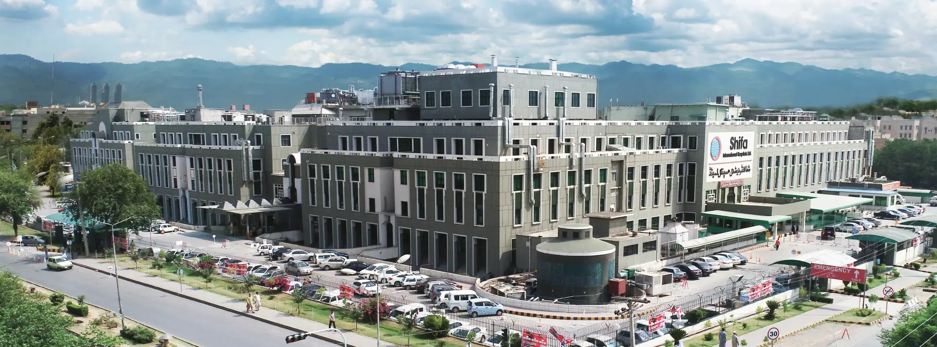 Shifa International Hospital Islamabad building exterior with modern healthcare infrastructure and advanced medical facilities