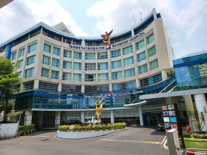 Bangkok Hospital Phuket modern healthcare facility offering advanced medical services, specialized treatment centers, and international patient care in Phuket, Thailand.
